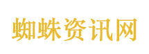 四川德阳千亩农业基地被查不实